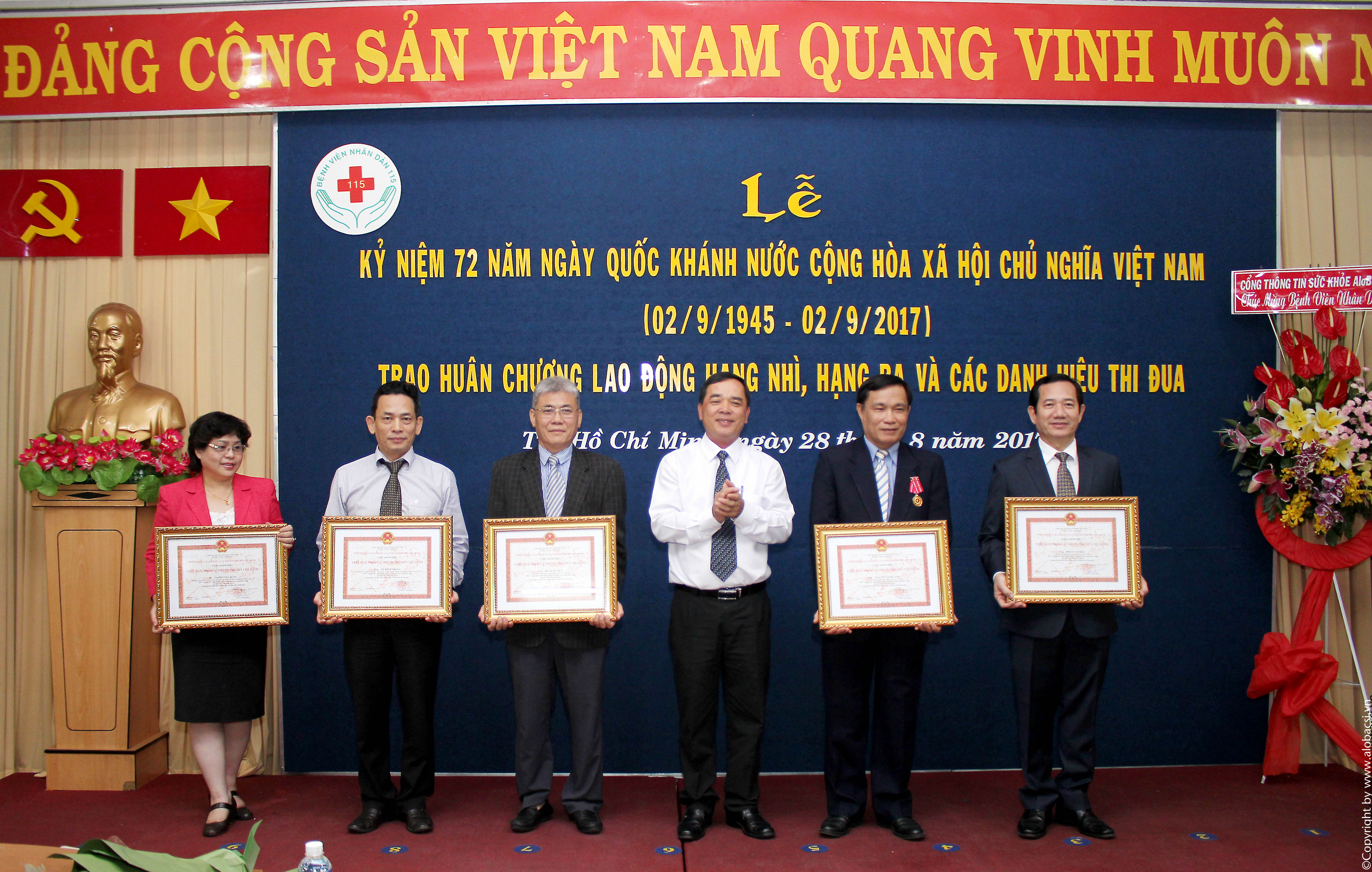 5 đồng chí của Bệnh viện Nhân dân 115 được UBND TP công nhận chiến sĩ thi đua cấp thành phố