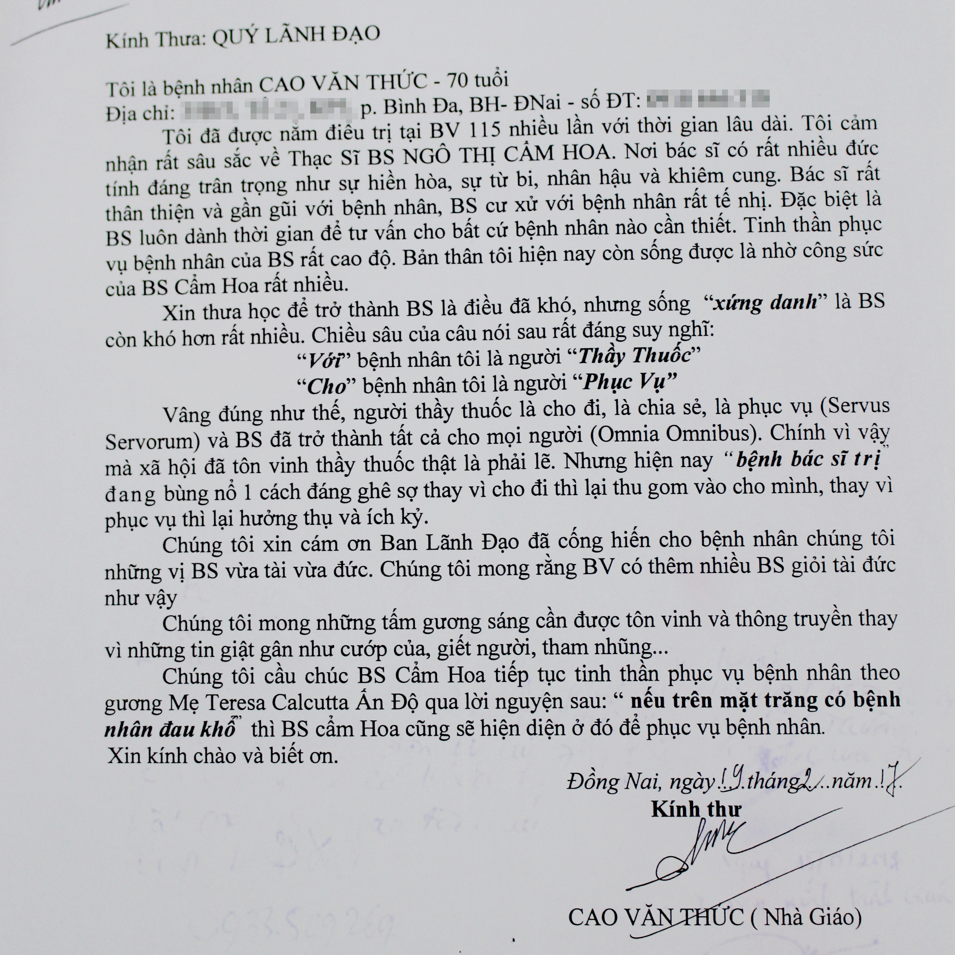 Bức thư cảm ơn của nhà giáo Cao Văn Thức gửi đến ban lãnh đạo Bệnh viện Nhân dân 115 và thạc sĩ, bác sĩ  Ngô Thị Cẩm Hoa